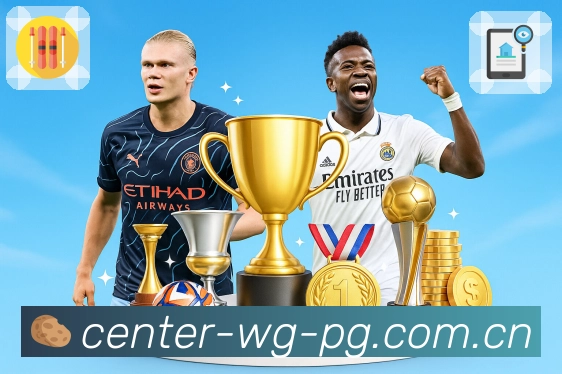 <strong>问鼎pg</strong>App 扫码下载二维码